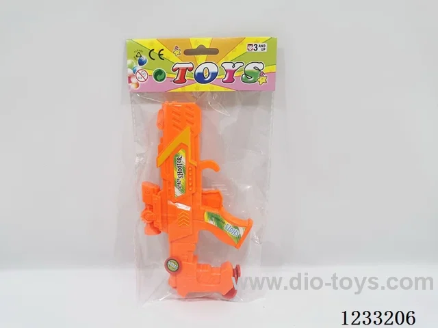 Catapult Disc Gun