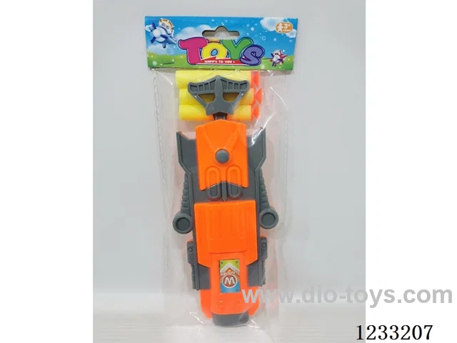 Catapult EVA Soft Gun