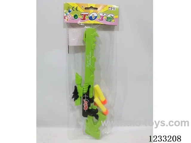 Catapult EVA Soft Gun
