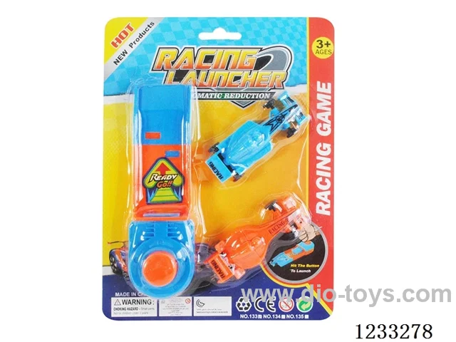 Catapult Car