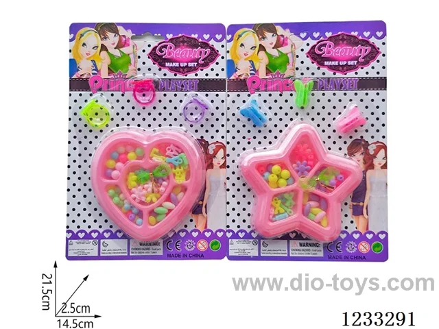 DIY bead toy set