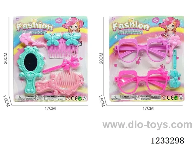 Playhouse accessories