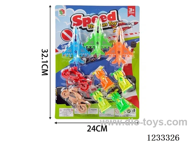 free wheel toys 9PCS