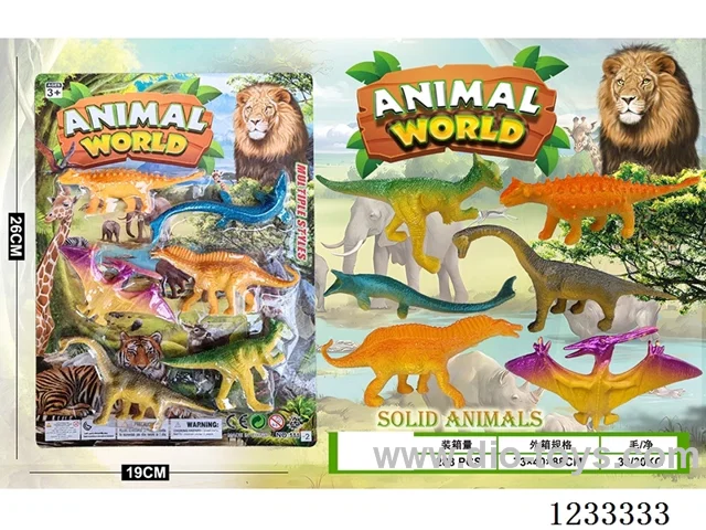 animal set
