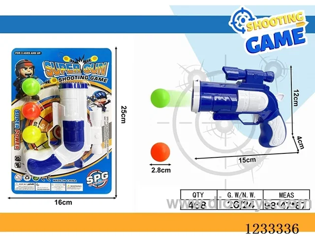 Ping-pong gun