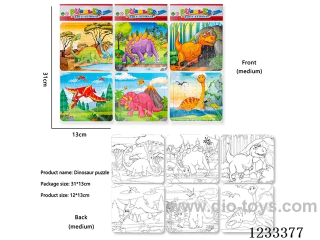 Dinosaur Puzzle for Drawing