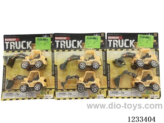free wheel car