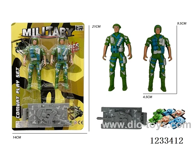Military Set 2PCS