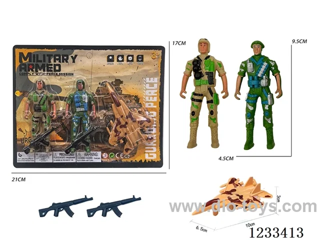 Military Set 2PCS