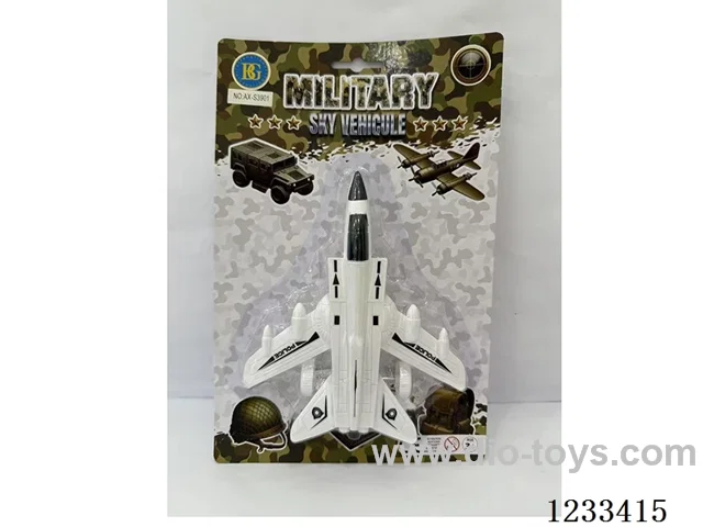Pull-string police fighter jet (1 model, 2 colors)