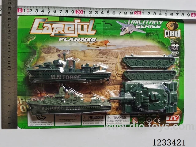 Battleship Tank
