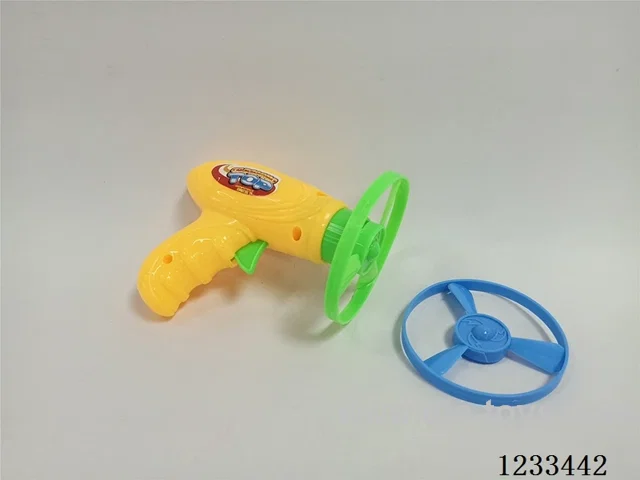 flying saucer gun