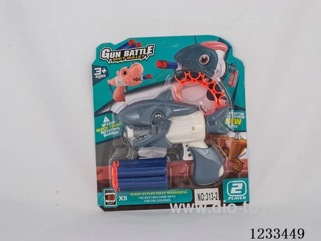 Dinosaur Soft Gun