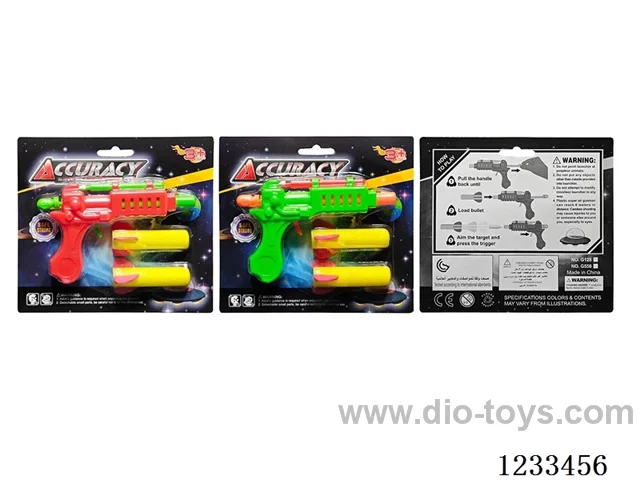 Soft bullet gun