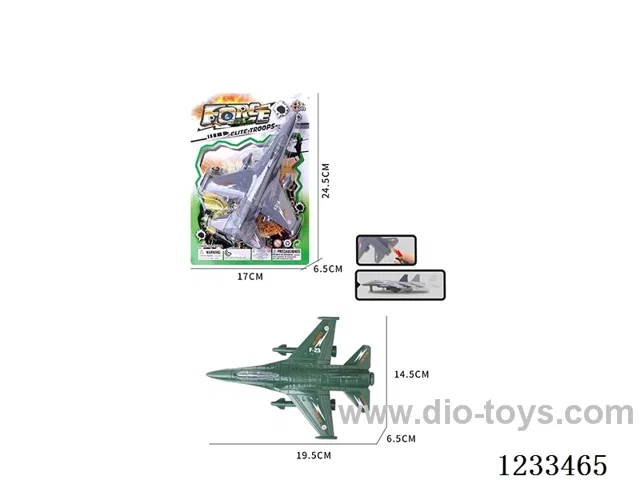 Pull-string fighter jet