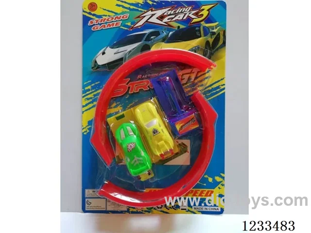 Track Car