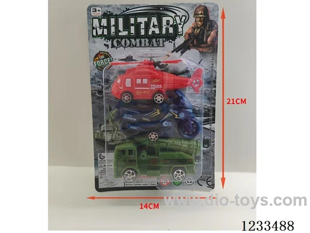 Military Set