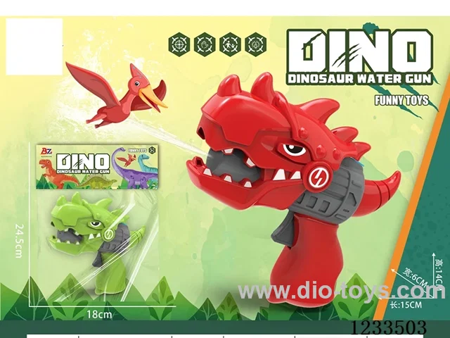 Dinosaur Water Gun