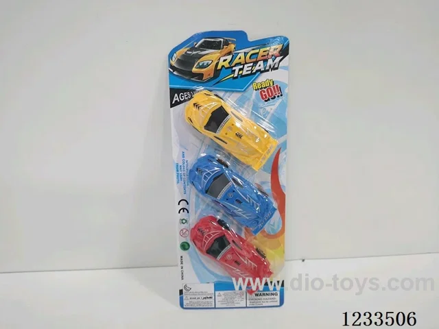Free Wheel Lamborghini