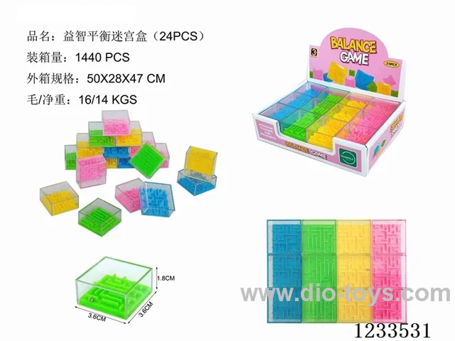 Educational Balance Maze Box (24PCS Single Unit Price)