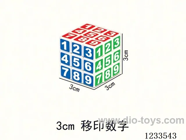 3.0CM Rubik's Cube (GCC)