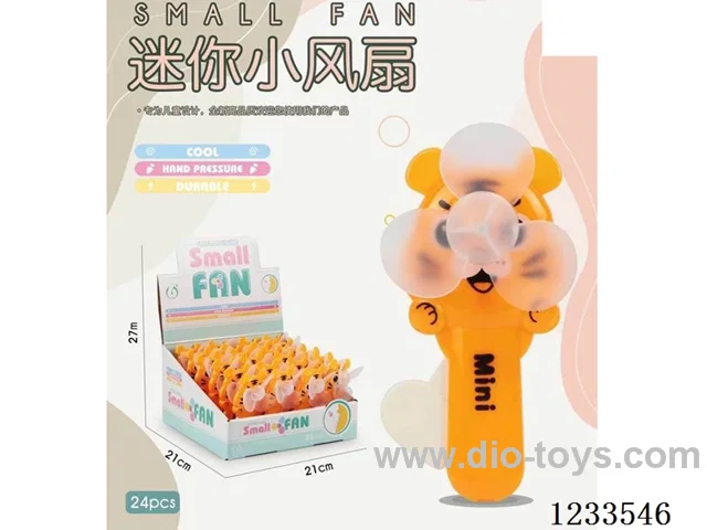 Little Tiger Hand Fan