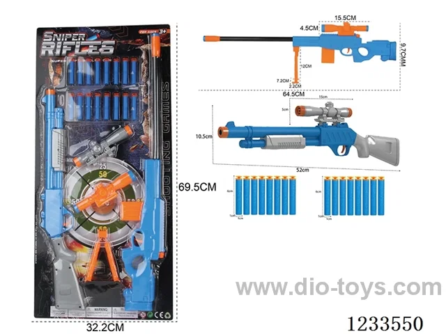 air pressure soft air gun