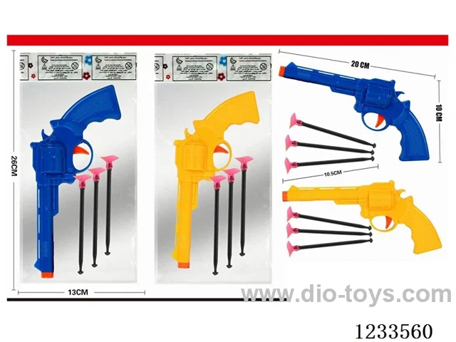 soft bullet gun (GCC)