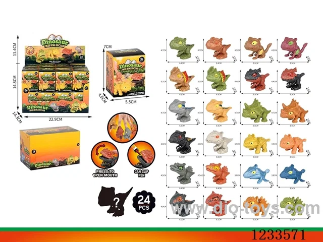 Mini finger-biting dinosaur boxed set 24PCS