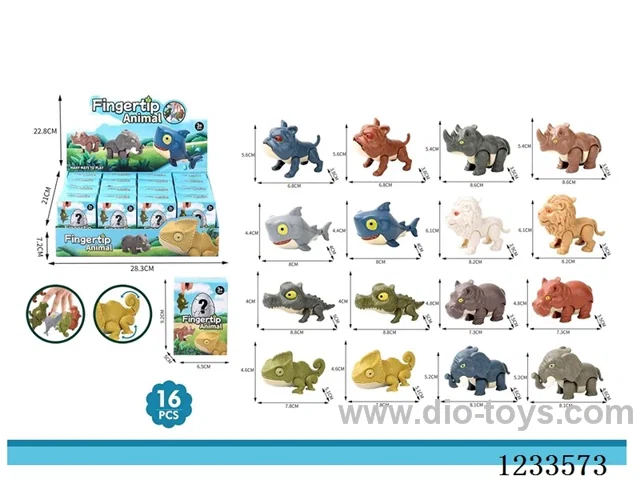 finger-biting animal blind box (16PCS)