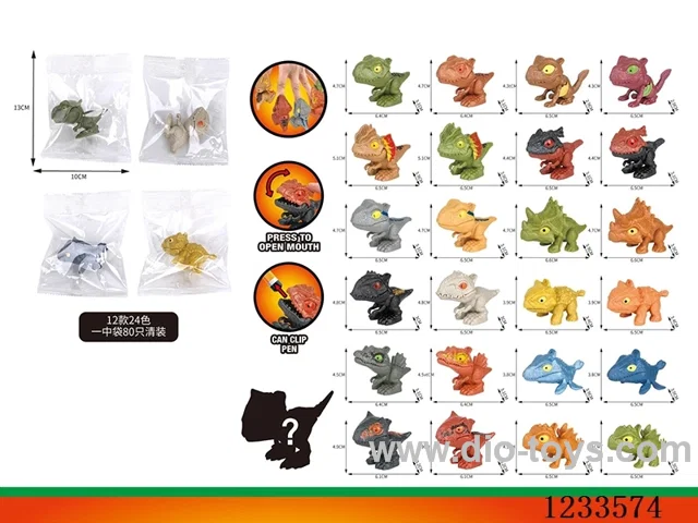 Mini finger-biting dinosaur bagged set