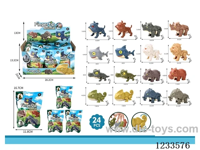 finger-biting animals (24 pieces, single-piece price)