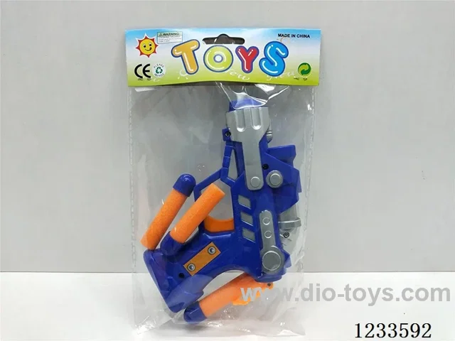 Catapult EVA gun