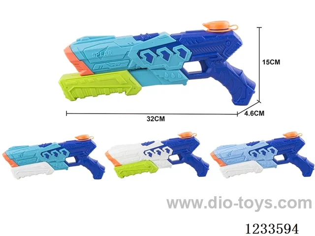 Water gun