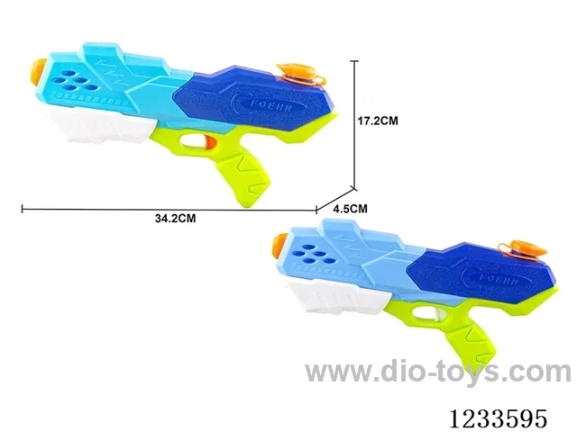 Water gun