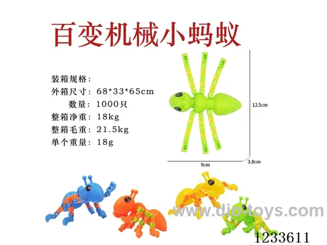 Stress Relief Chain Series - Versatile Mechanical Ant