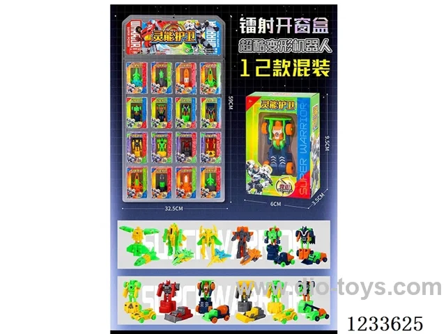 12 mixed transforming robots (16 small boxes/whole hanging board price)
