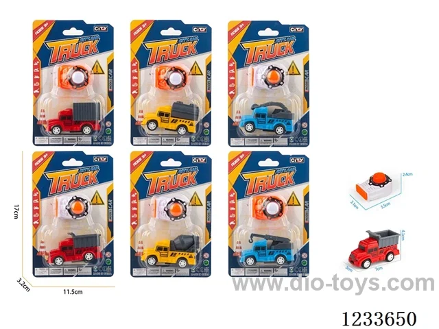 atapult free wheel construction vehicle CPC