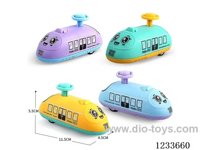 Pressure-Activated Mini Train