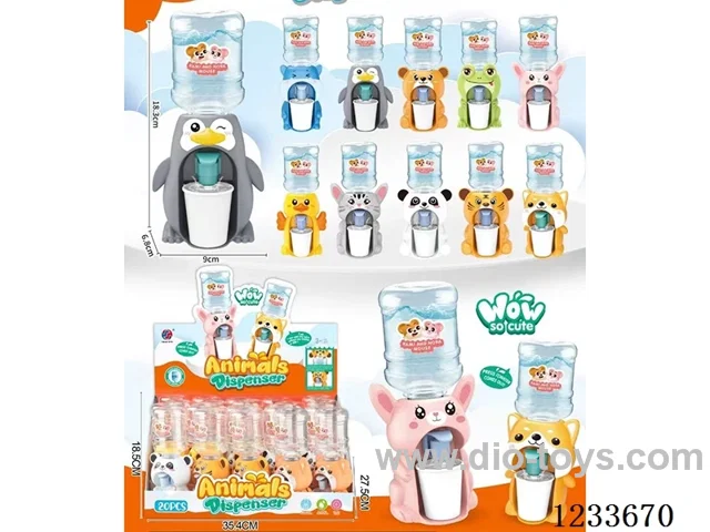 Water dispenser (20 PCS single price)