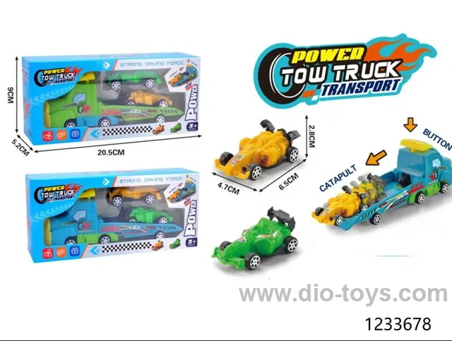 launch car