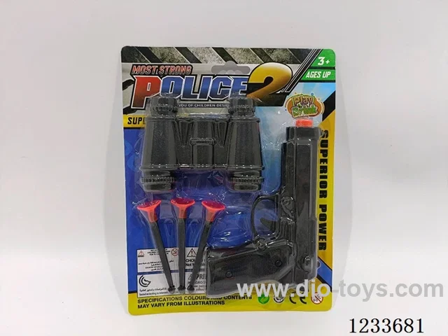 Soft Gun Set
