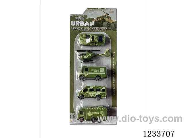 Military Vehicle Series