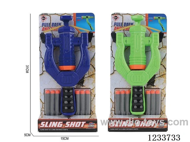 Slingshot Cannon