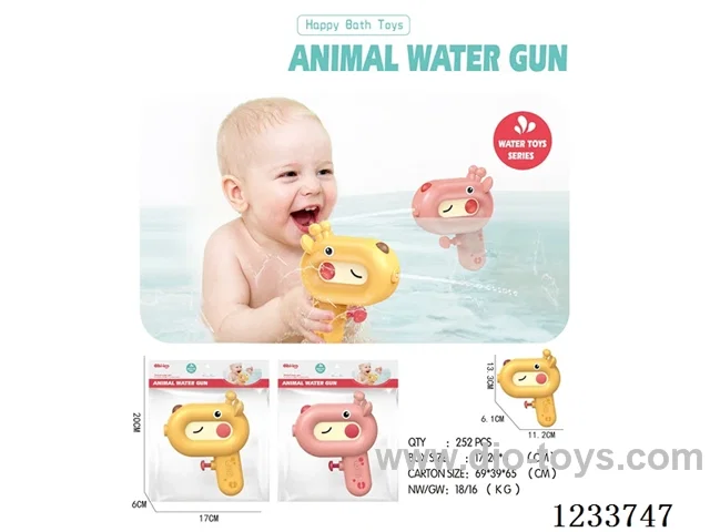 Giraffe Mini Water Gun (2-Color Assortment)