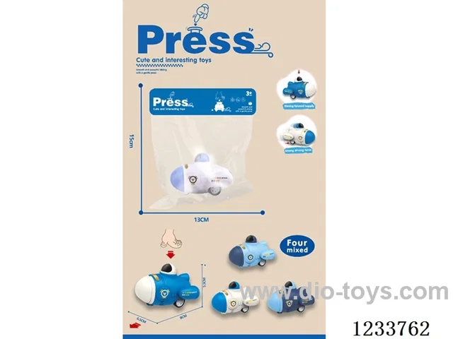 Pressure-Activated Rocket (4-Color Mixed Pack)