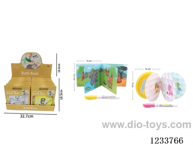 Doodle Color-Changing Learning Watercolor Book 16PCS