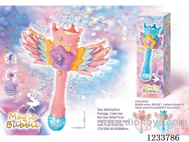 Magic Bubble Wand (Includes 14500 lithium battery + charging cable + 1 bottle of 80ml bubble solution)