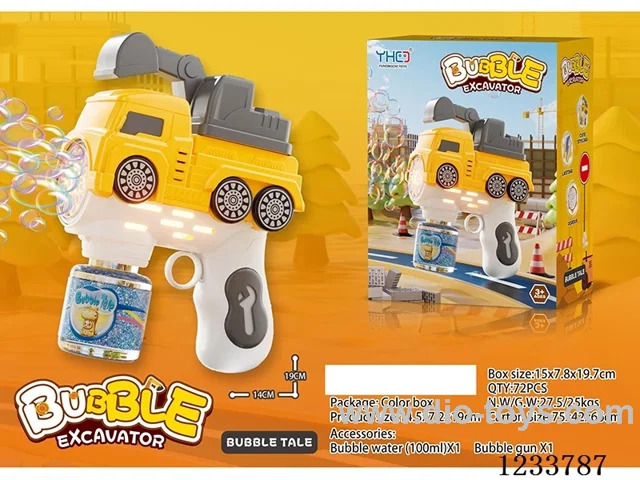 Excavator Bubble Gun with 1 bottle of 100ml bubble solution