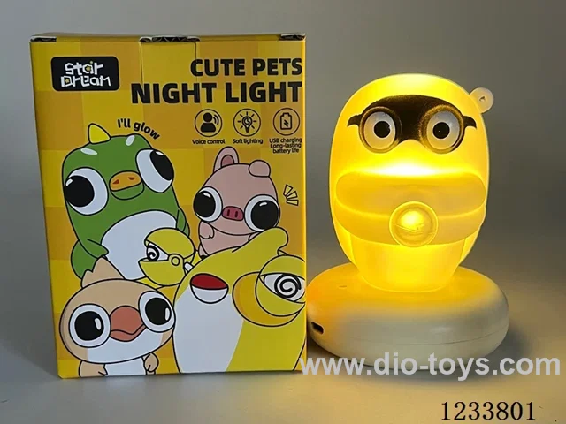 Regular Version Cute Pet Night Light - Toilet